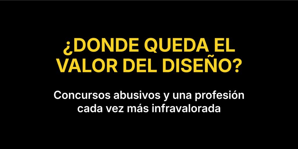 ¿Donde queda el valor del diseño?